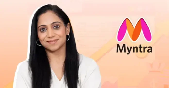 Myntra